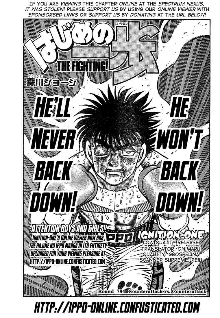 Read Hajime No Ippo - Chapter 784 - www.hajimenoippomanga.org | Image 1
