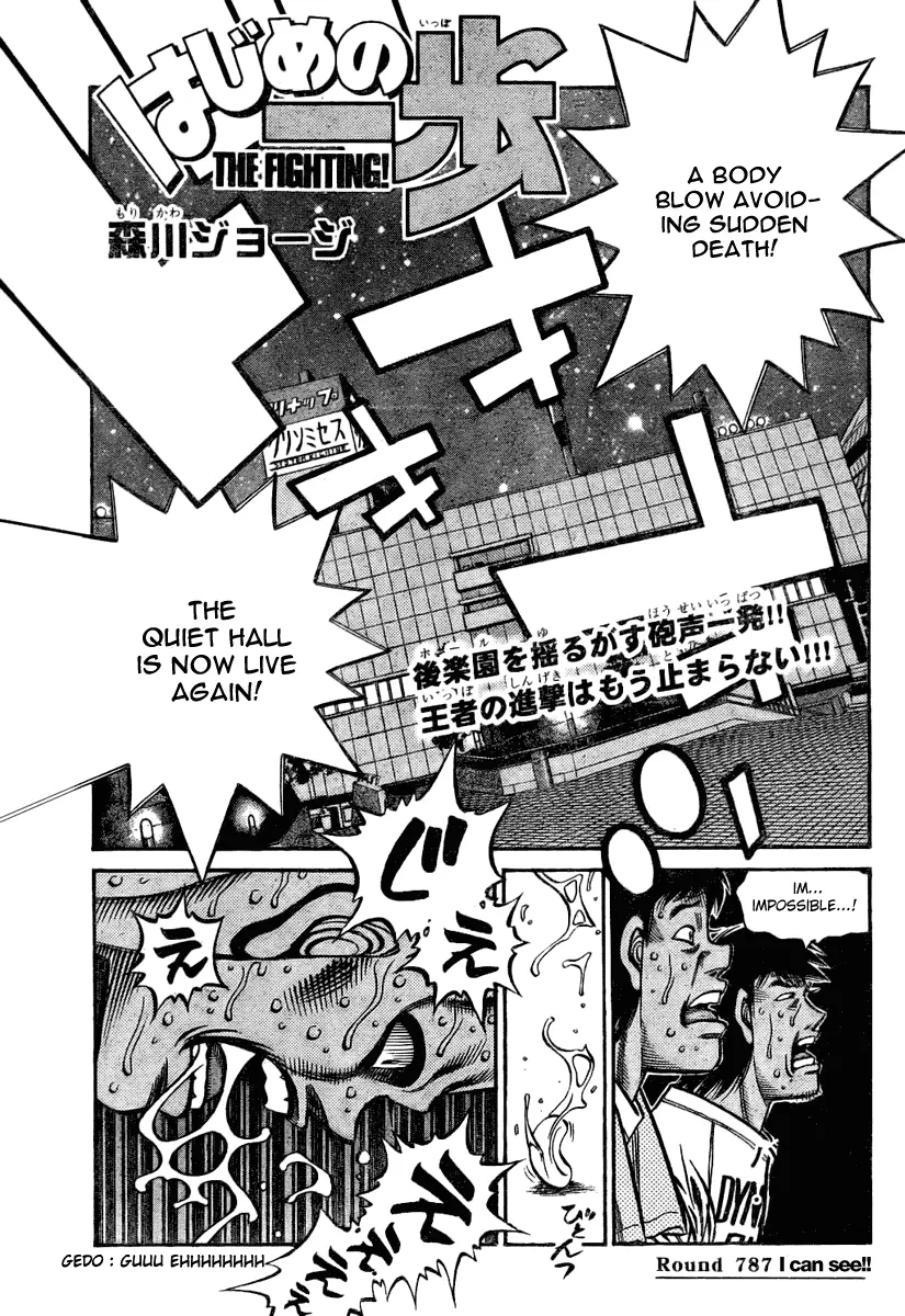 Read Hajime No Ippo - Chapter 787 - www.hajimenoippomanga.org | Image 2