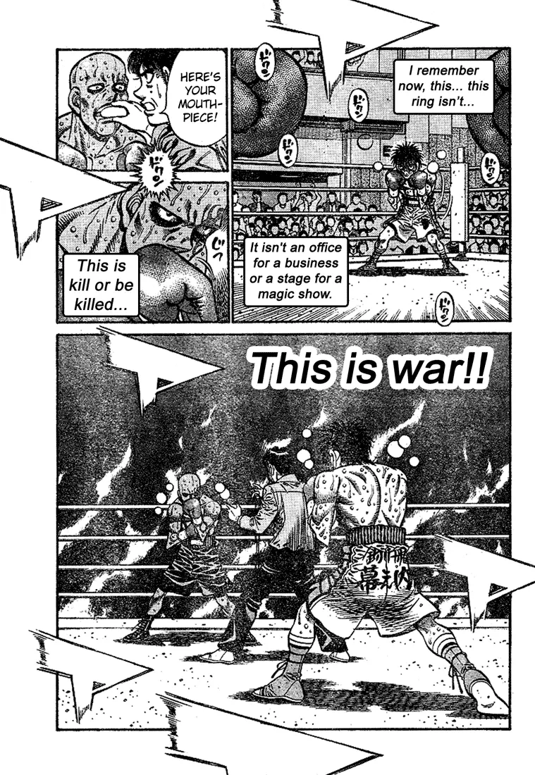 Read Hajime No Ippo - Chapter 788 - www.hajimenoippomanga.org | Image 7