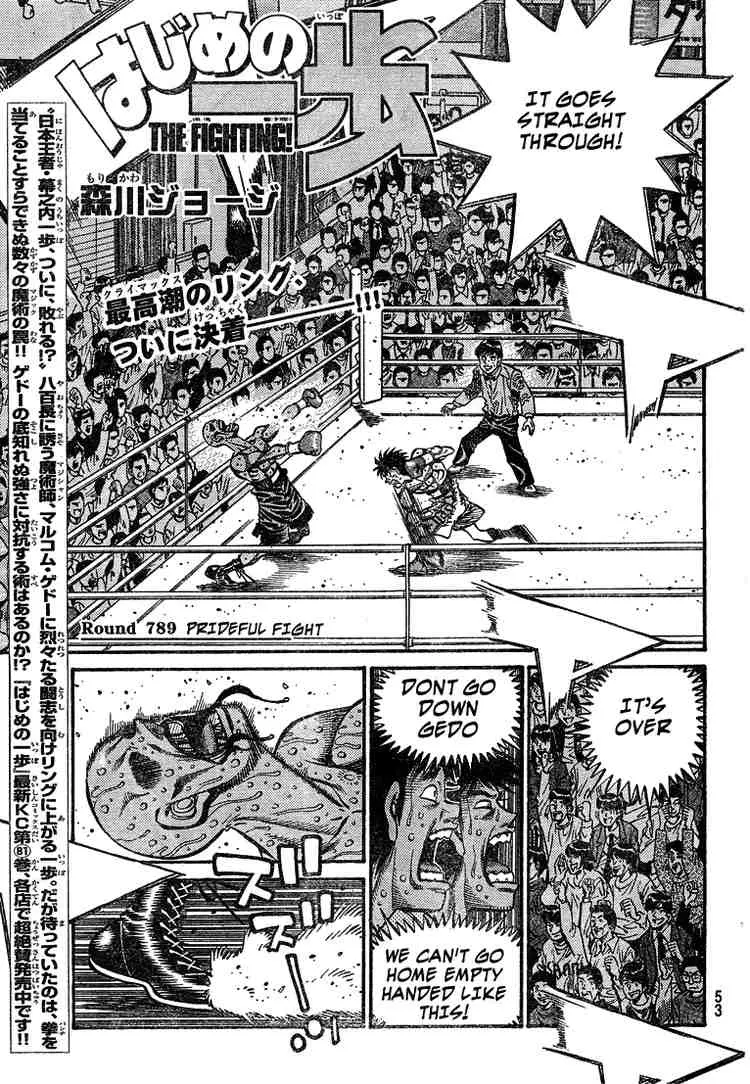 Read Hajime No Ippo - Chapter 789 - www.hajimenoippomanga.org | Image 1