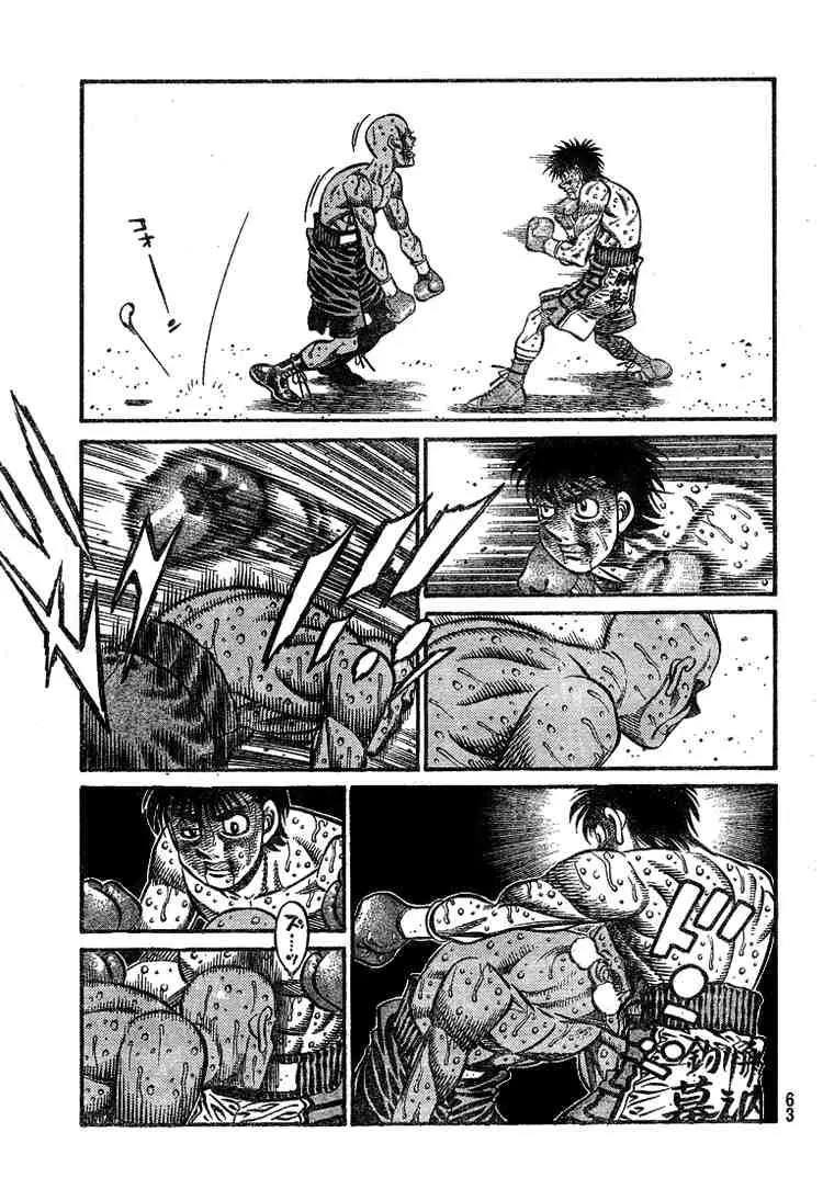 Read Hajime No Ippo - Chapter 789 - www.hajimenoippomanga.org | Image 11