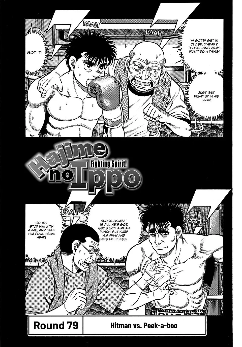 Read Hajime No Ippo - Chapter 79 - www.hajimenoippomanga.org | Image 1