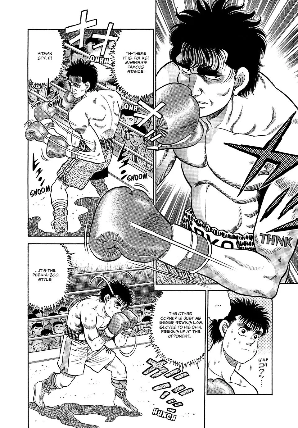 Read Hajime No Ippo - Chapter 79 - www.hajimenoippomanga.org | Image 7