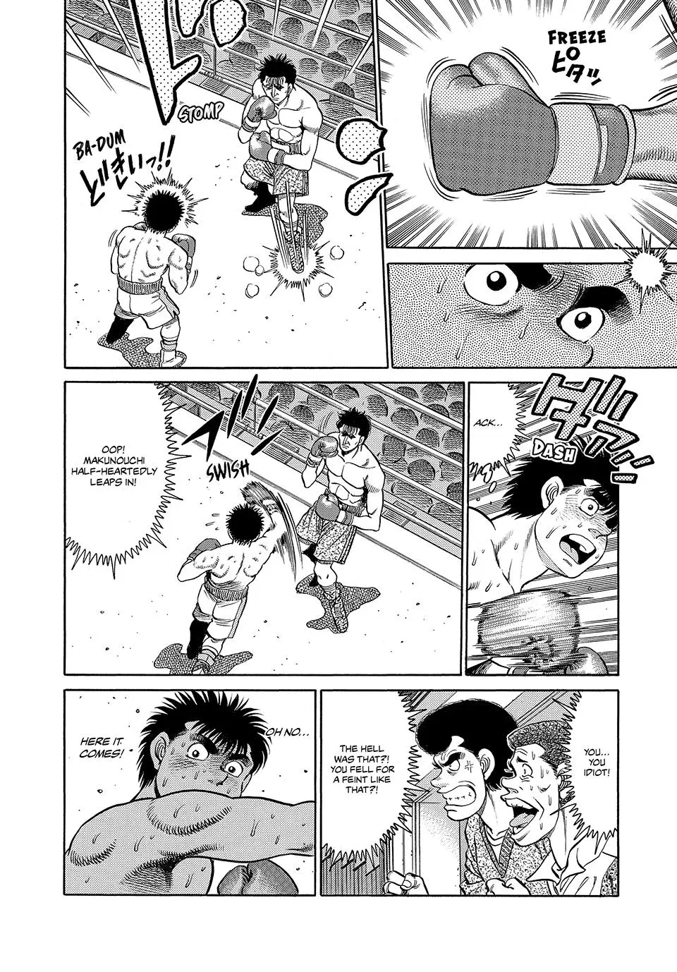 Read Hajime No Ippo - Chapter 79 - www.hajimenoippomanga.org | Image 12