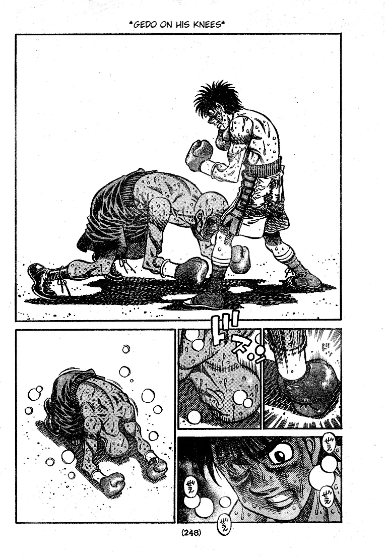 Read Hajime No Ippo - Chapter 790 - www.hajimenoippomanga.org | Image 6