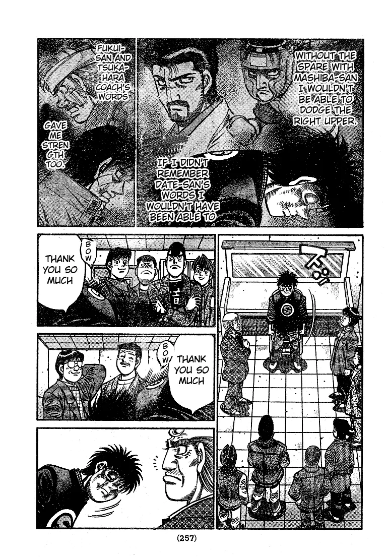 Read Hajime No Ippo - Chapter 790 - www.hajimenoippomanga.org | Image 15