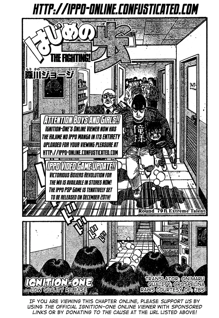 Read Hajime No Ippo - Chapter 791 - www.hajimenoippomanga.org | Image 1