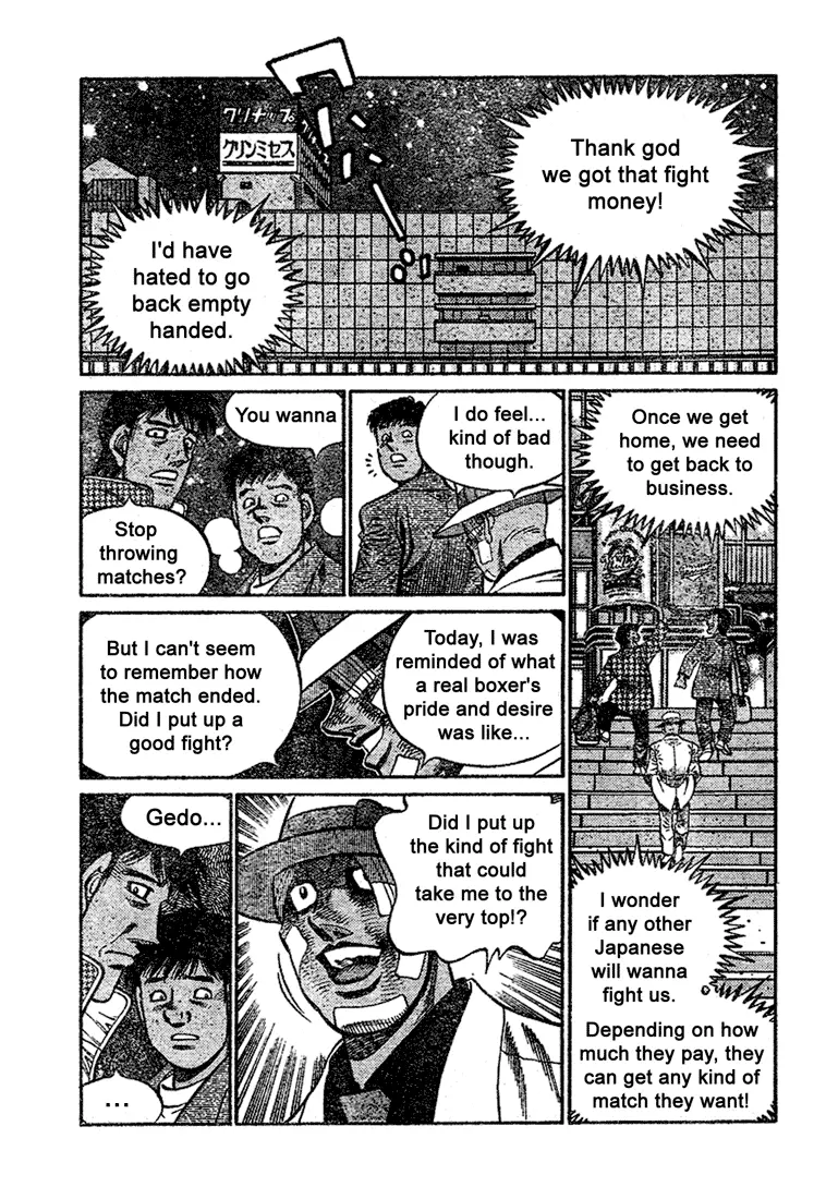 Read Hajime No Ippo - Chapter 791 - www.hajimenoippomanga.org | Image 17