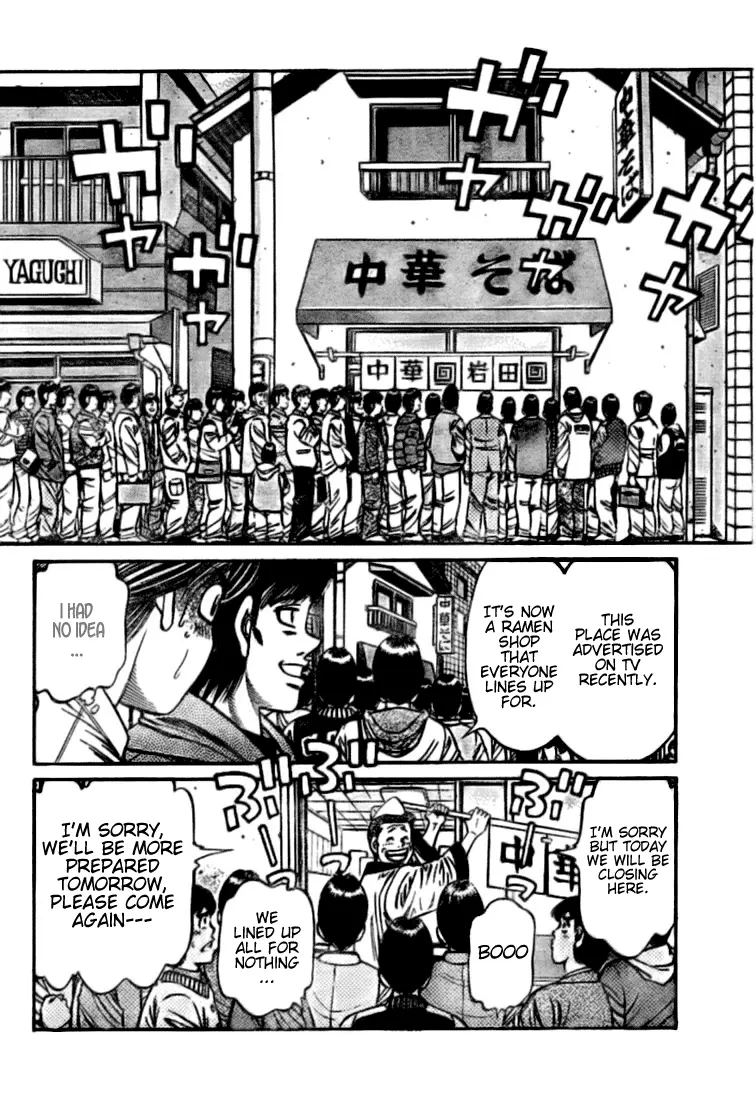 Read Hajime No Ippo - Chapter 792 - www.hajimenoippomanga.org | Image 4