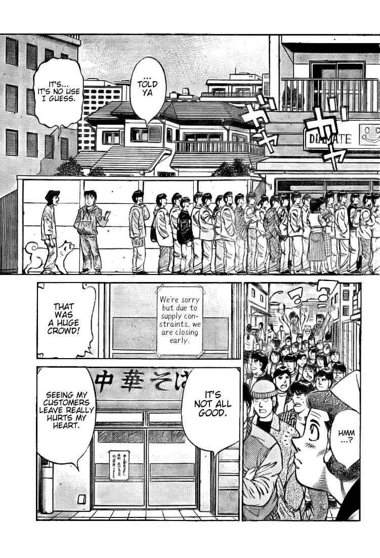 Read Hajime No Ippo - Chapter 792 - www.hajimenoippomanga.org | Image 5