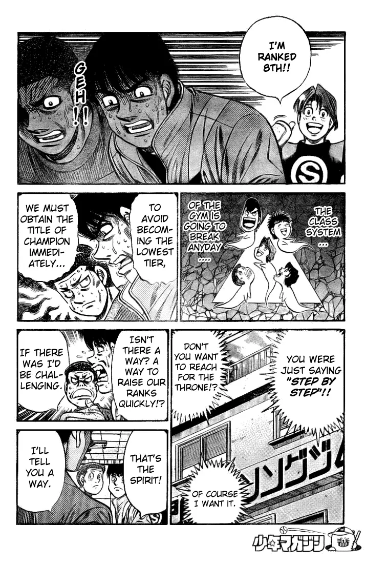 Read Hajime No Ippo - Chapter 792 - www.hajimenoippomanga.org | Image 16