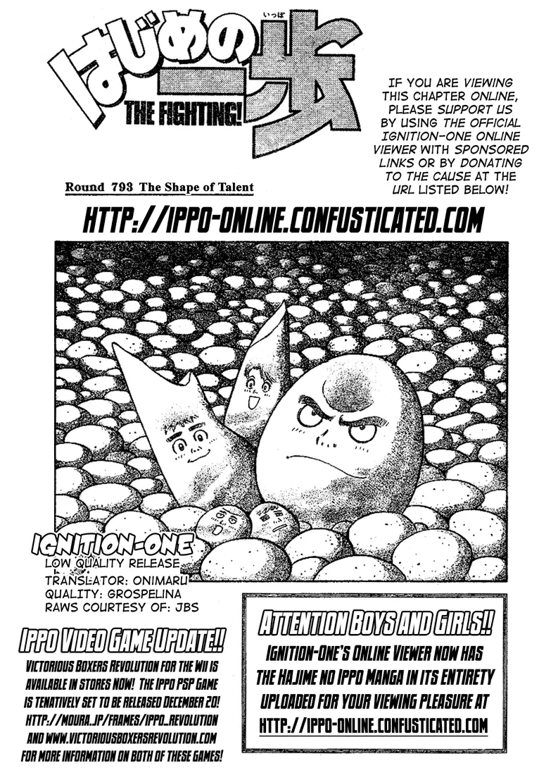 Read Hajime No Ippo - Chapter 793 - www.hajimenoippomanga.org | Image 1