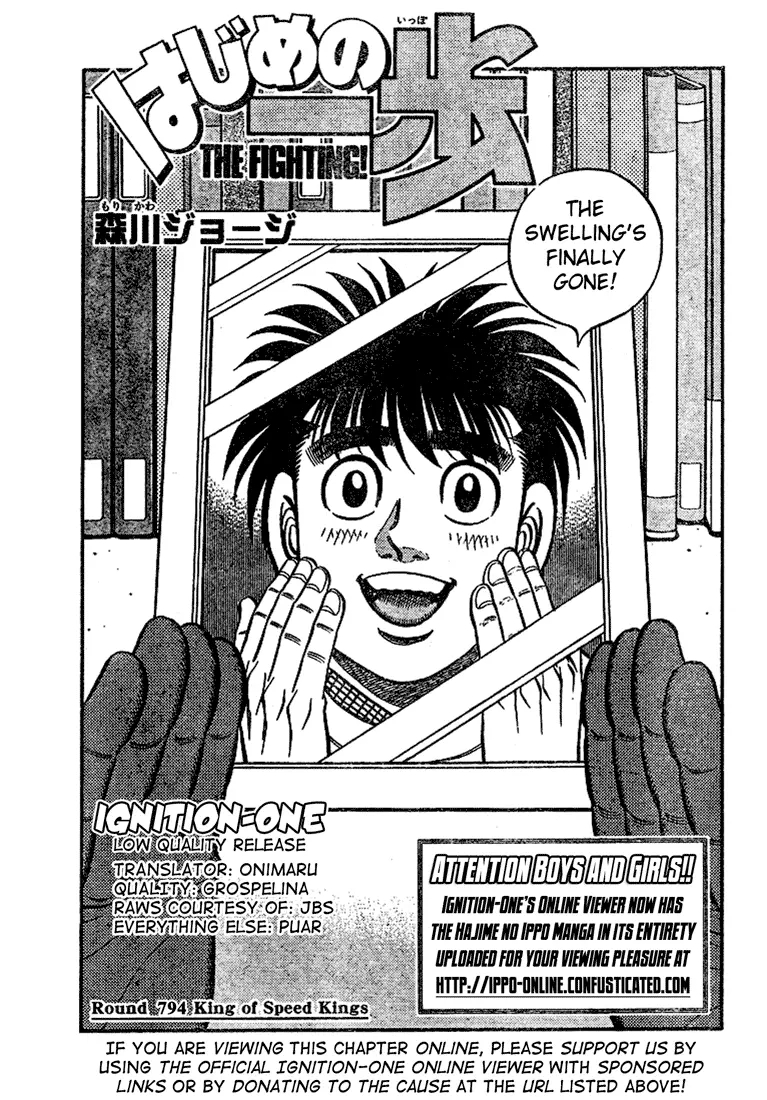 Read Hajime No Ippo - Chapter 794 - www.hajimenoippomanga.org | Image 1