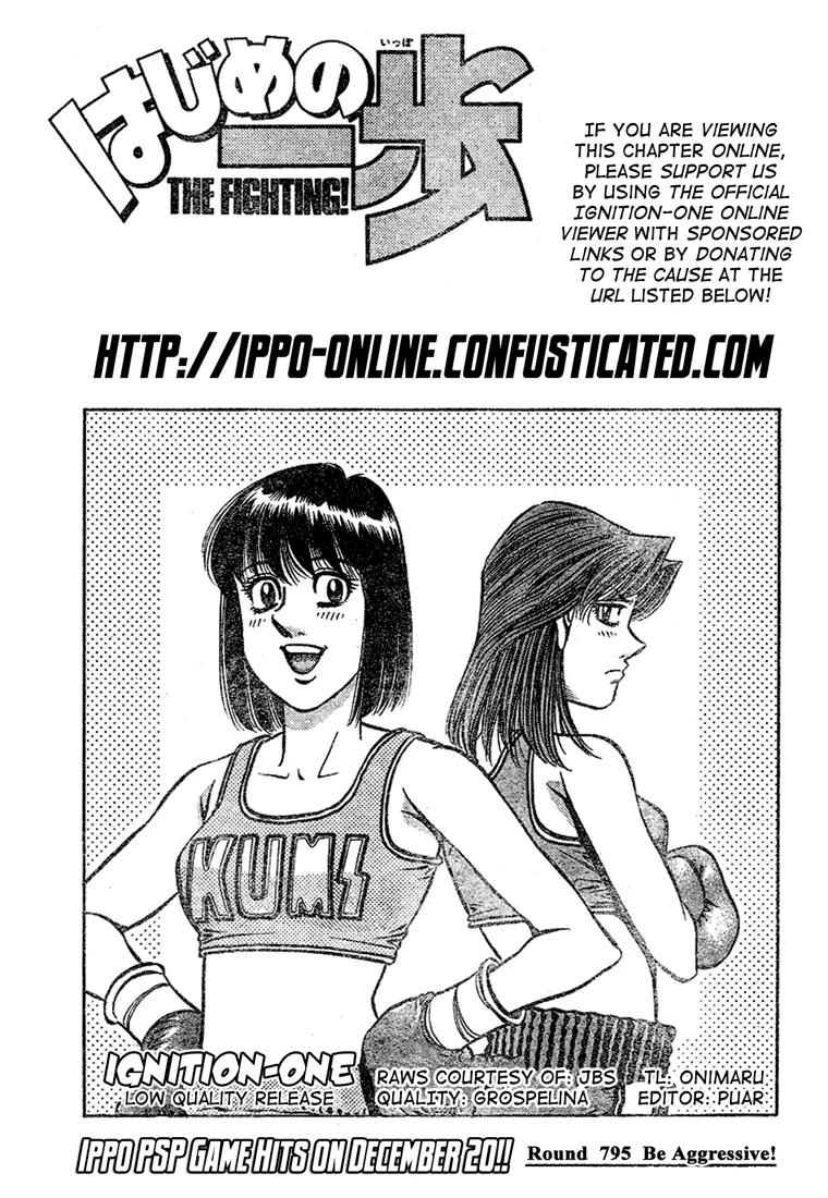 Read Hajime No Ippo - Chapter 795 - www.hajimenoippomanga.org | Image 1