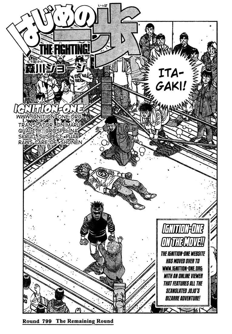 Read Hajime No Ippo - Chapter 799 - www.hajimenoippomanga.org | Image 1