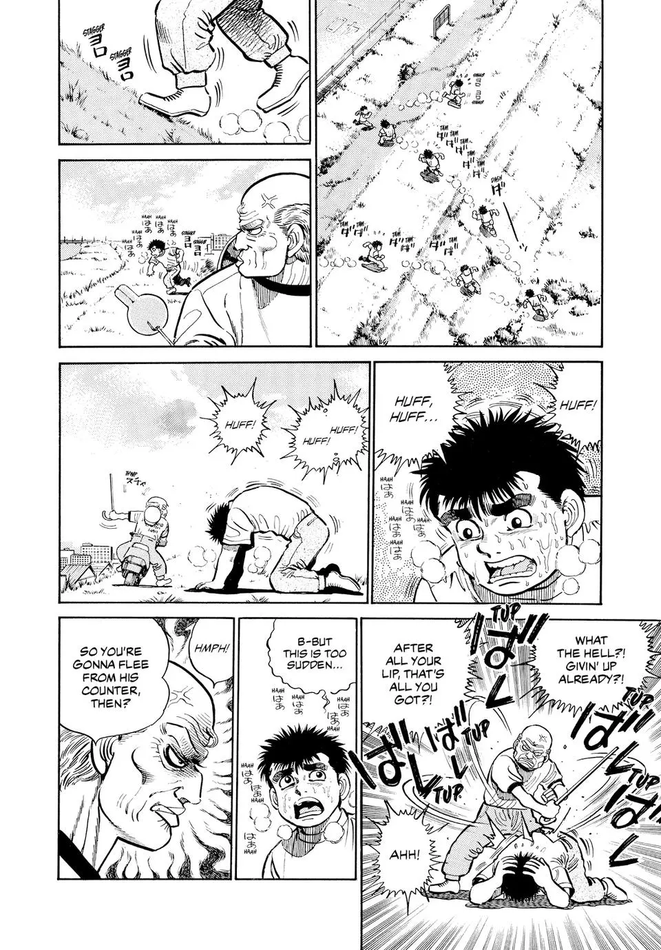Read Hajime No Ippo - Chapter 8 - www.hajimenoippomanga.org | Image 5