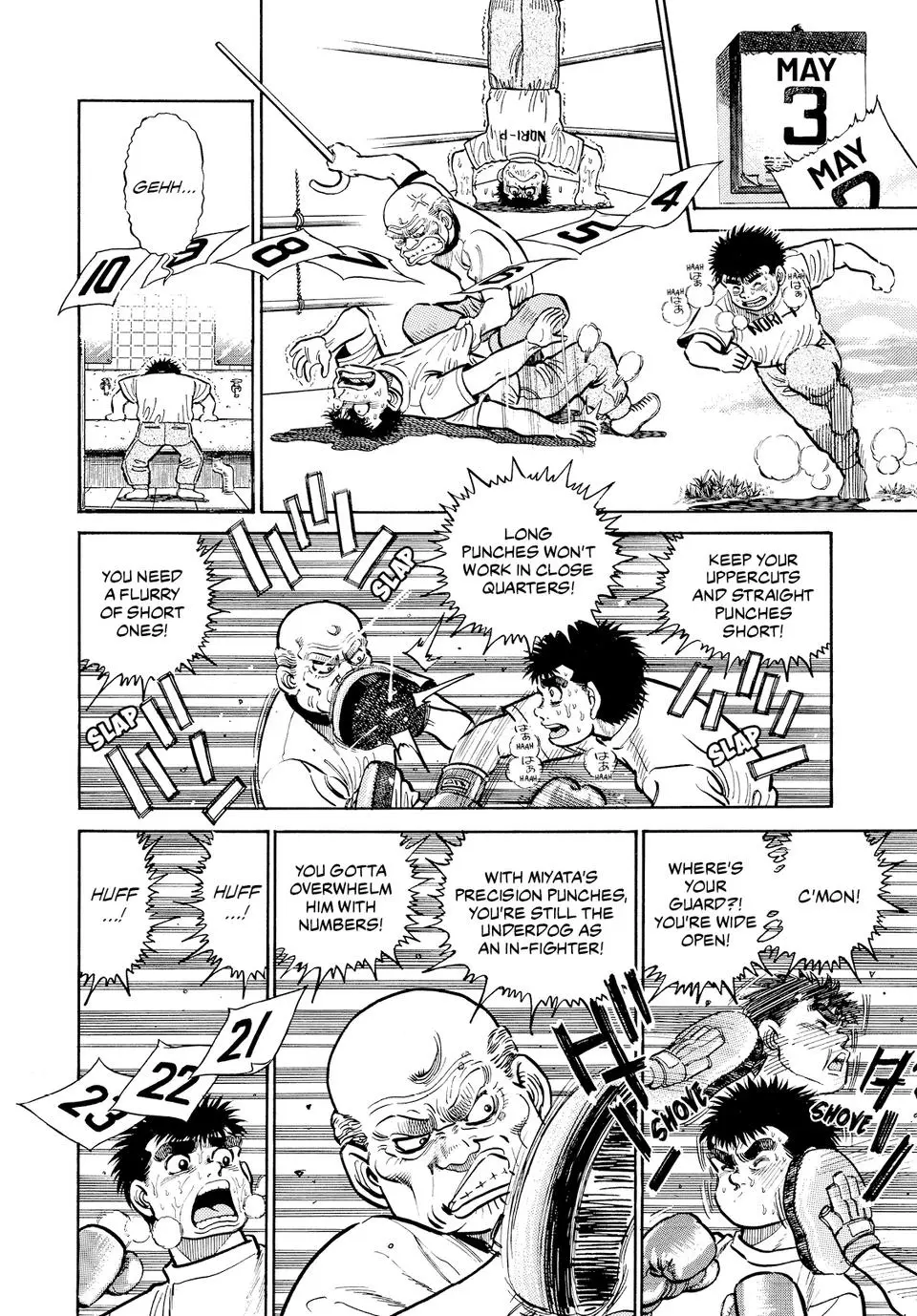 Read Hajime No Ippo - Chapter 8 - www.hajimenoippomanga.org | Image 9