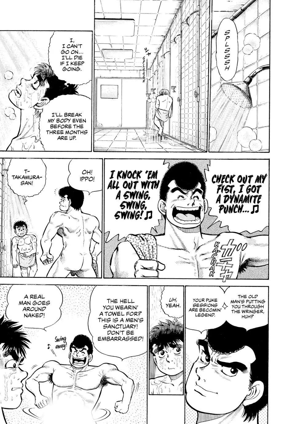 Read Hajime No Ippo - Chapter 8 - www.hajimenoippomanga.org | Image 10