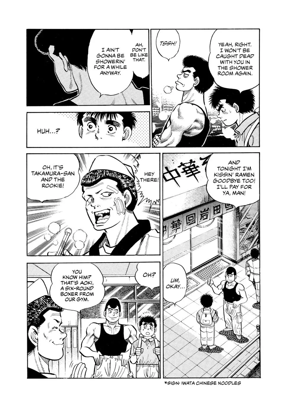 Read Hajime No Ippo - Chapter 8 - www.hajimenoippomanga.org | Image 12