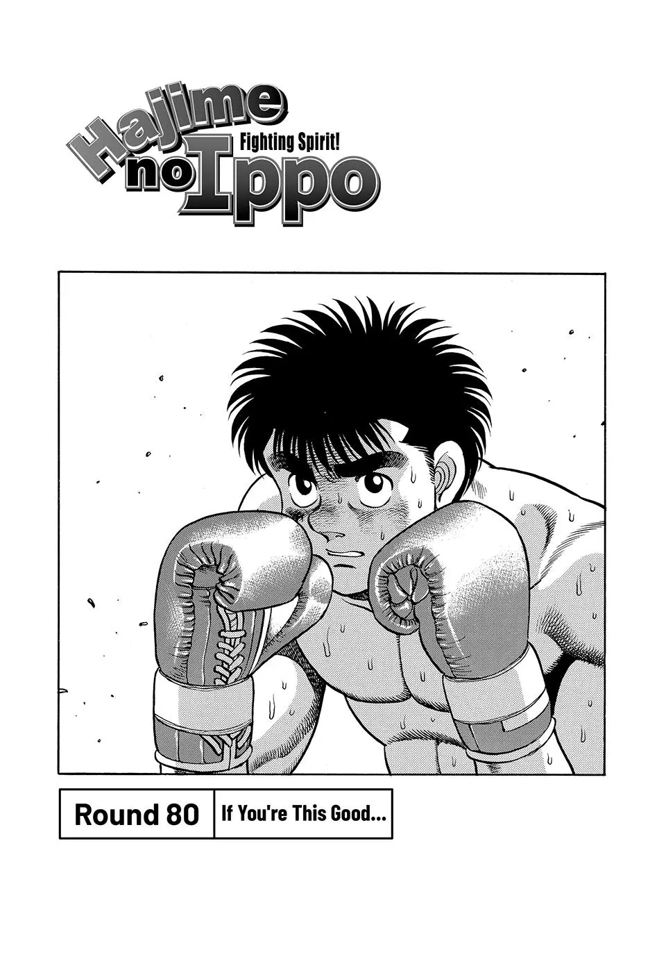 Read Hajime No Ippo - Chapter 80 - www.hajimenoippomanga.org | Image 1