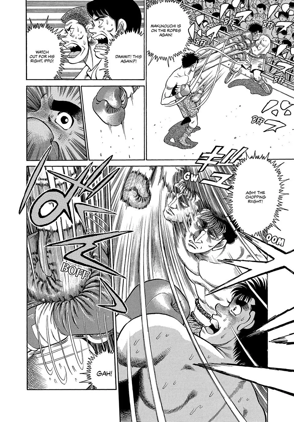 Read Hajime No Ippo - Chapter 80 - www.hajimenoippomanga.org | Image 7