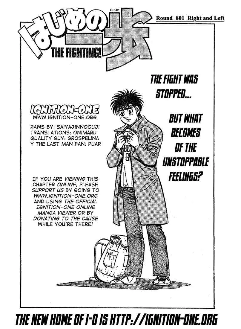 Read Hajime No Ippo - Chapter 801 - www.hajimenoippomanga.org | Image 1
