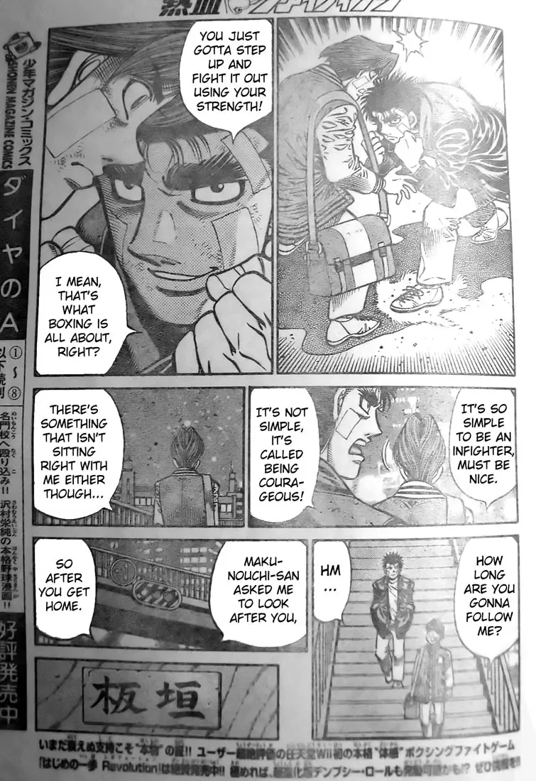 Read Hajime No Ippo - Chapter 802 - www.hajimenoippomanga.org | Image 7