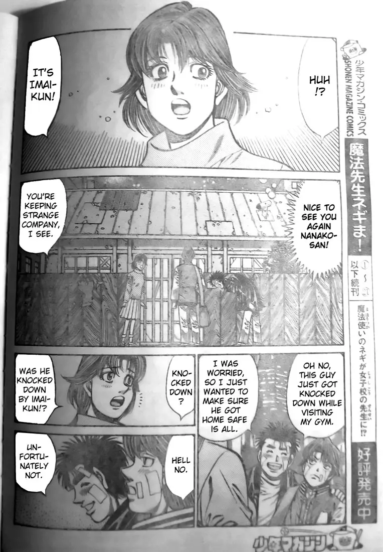Read Hajime No Ippo - Chapter 802 - www.hajimenoippomanga.org | Image 8