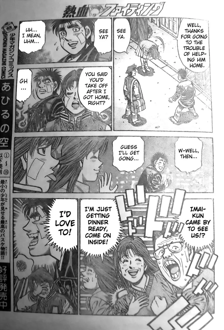 Read Hajime No Ippo - Chapter 802 - www.hajimenoippomanga.org | Image 9