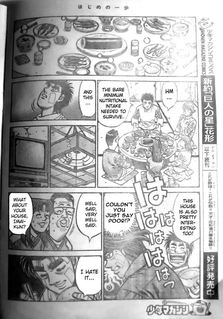 Read Hajime No Ippo - Chapter 802 - www.hajimenoippomanga.org | Image 10