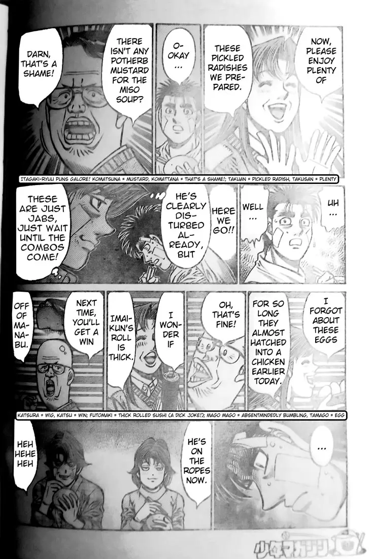 Read Hajime No Ippo - Chapter 802 - www.hajimenoippomanga.org | Image 14