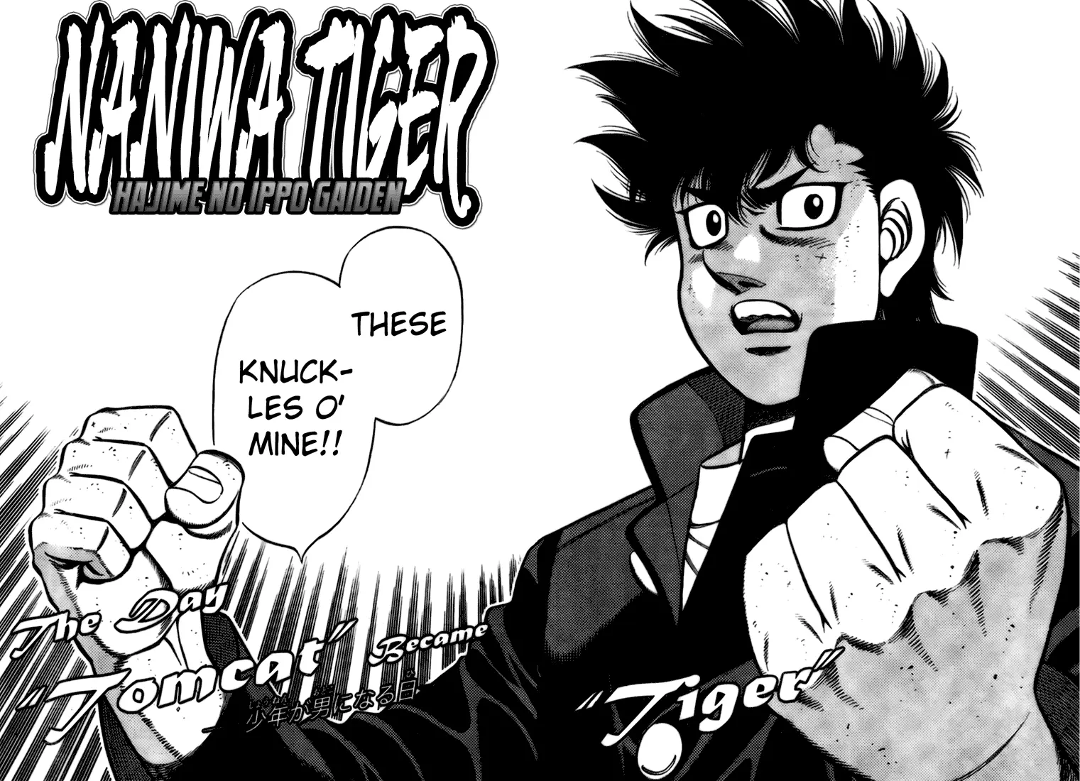 Read Hajime No Ippo - Chapter 806.5 - www.hajimenoippomanga.org | Image 3