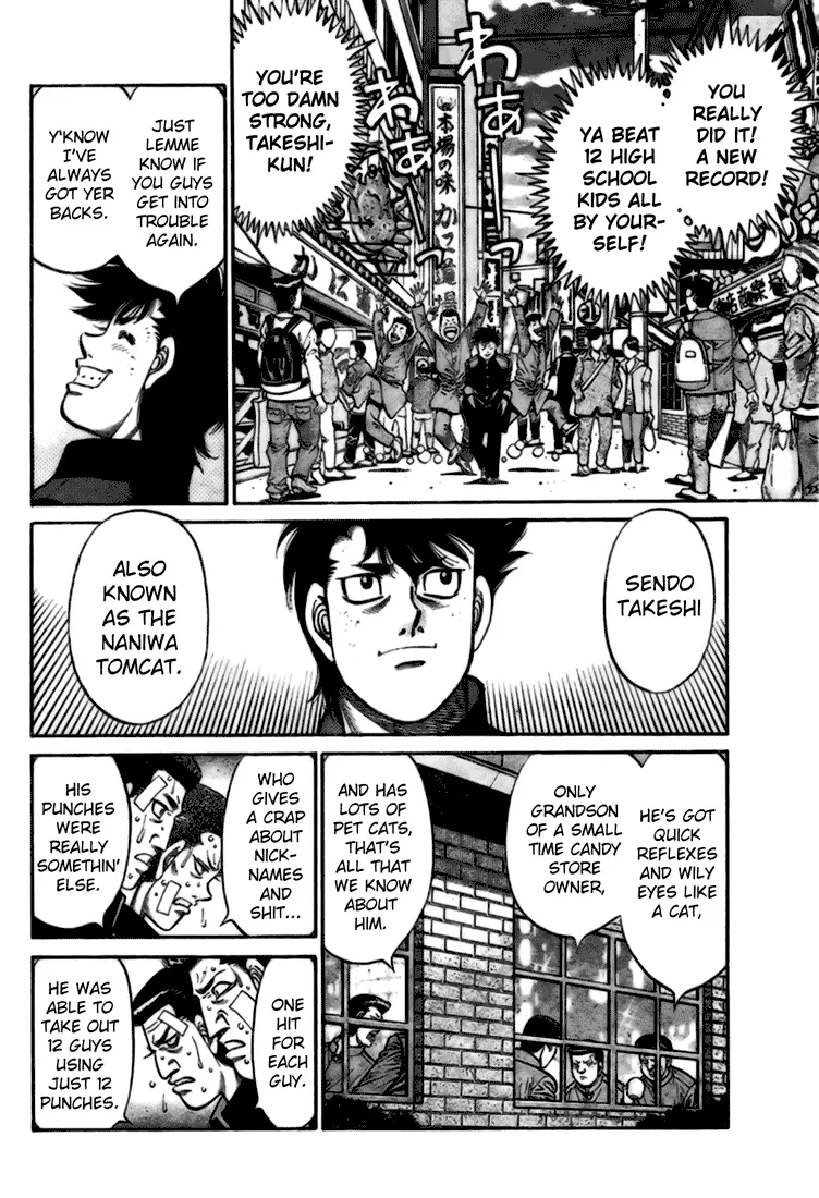 Read Hajime No Ippo - Chapter 806.5 - www.hajimenoippomanga.org | Image 4