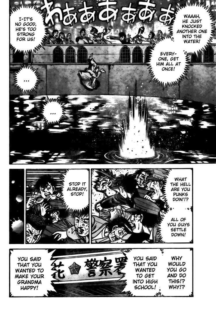 Read Hajime No Ippo - Chapter 806.5 - www.hajimenoippomanga.org | Image 18