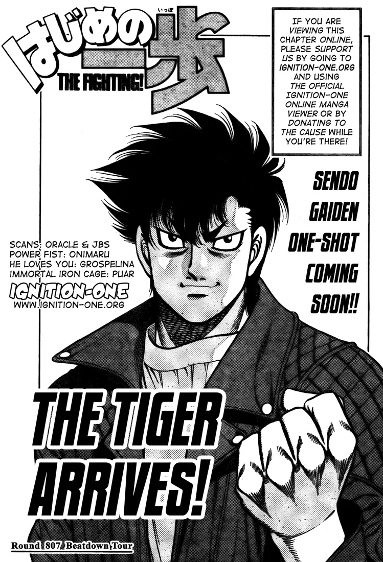 Read Hajime No Ippo - Chapter 807 - www.hajimenoippomanga.org | Image 1