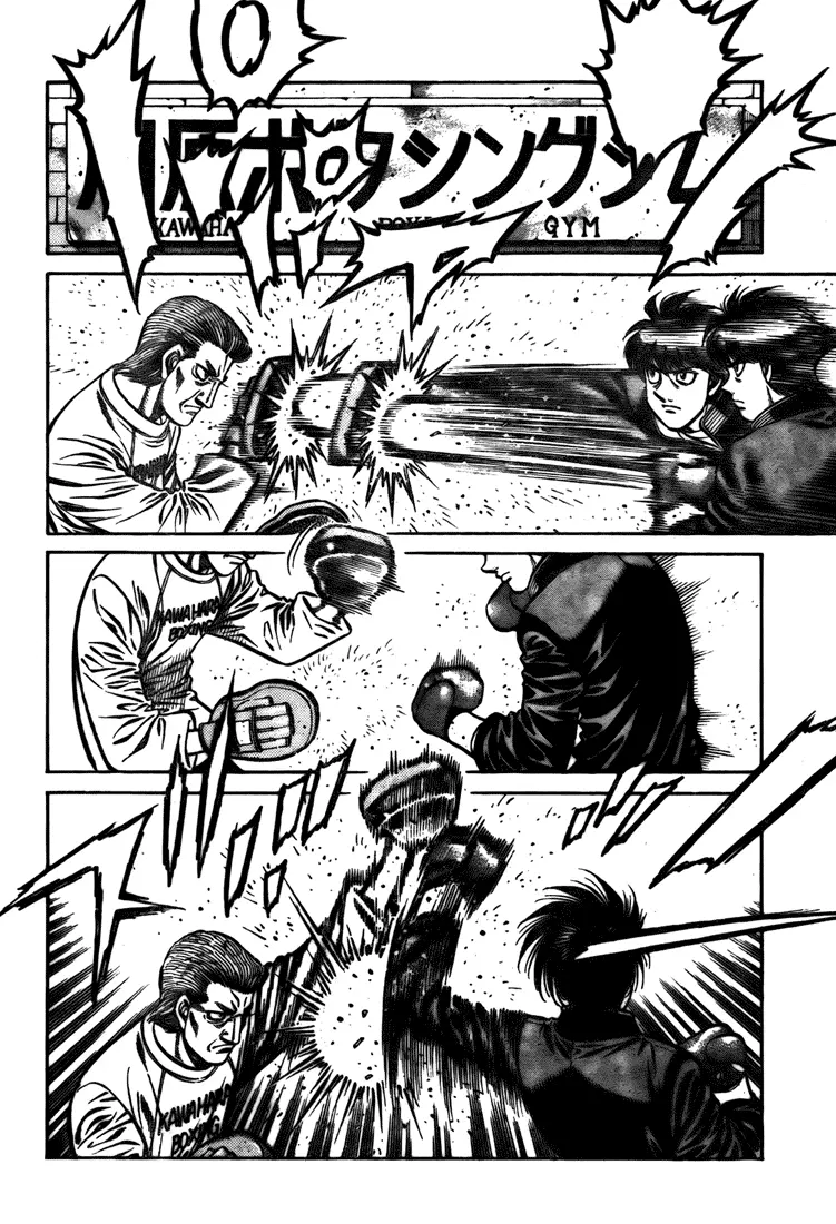 Read Hajime No Ippo - Chapter 807 - www.hajimenoippomanga.org | Image 10