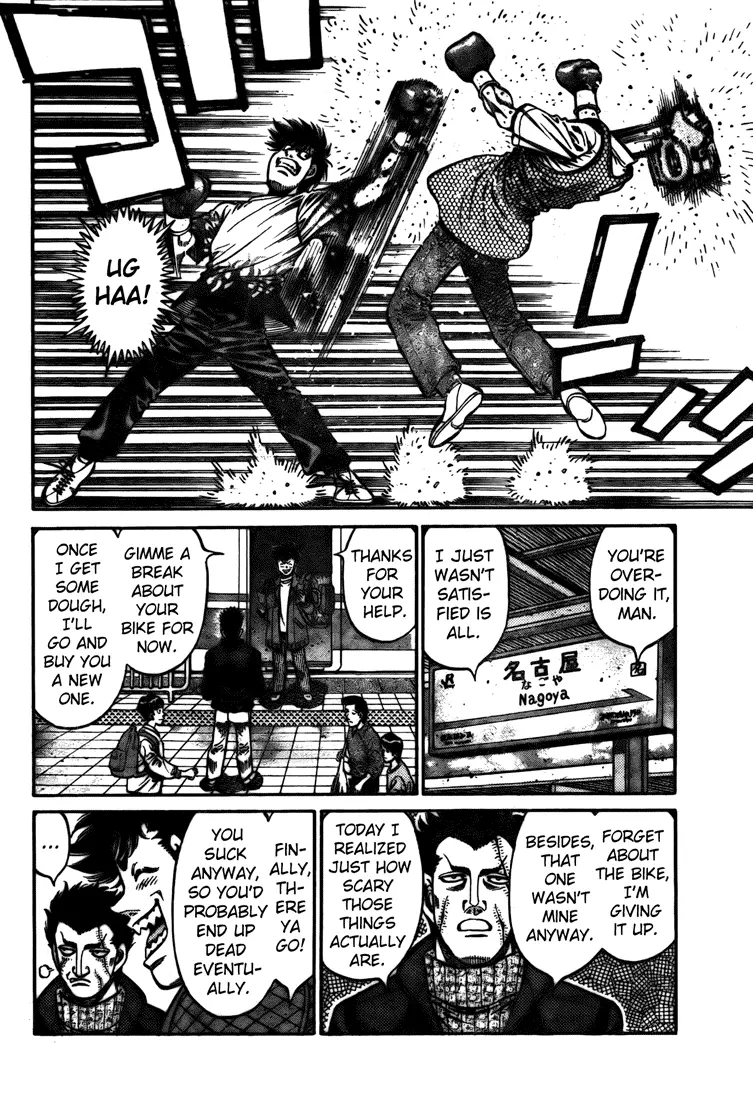 Read Hajime No Ippo - Chapter 807 - www.hajimenoippomanga.org | Image 16