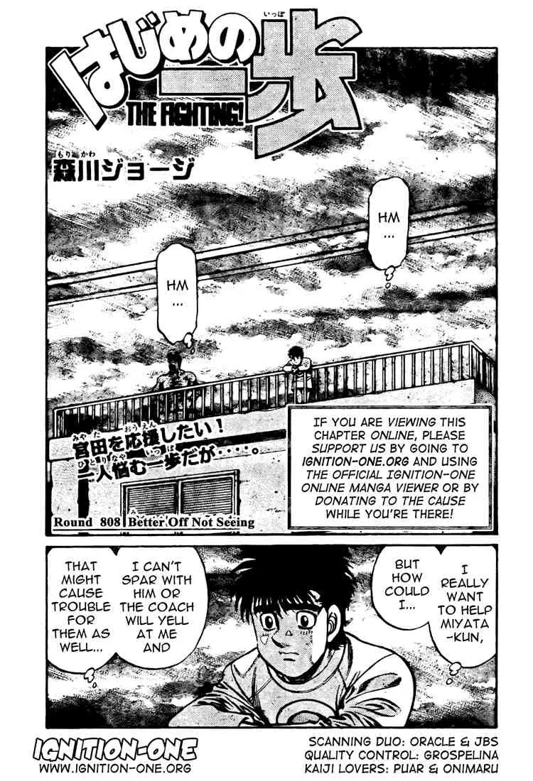 Read Hajime No Ippo - Chapter 808 - www.hajimenoippomanga.org | Image 1