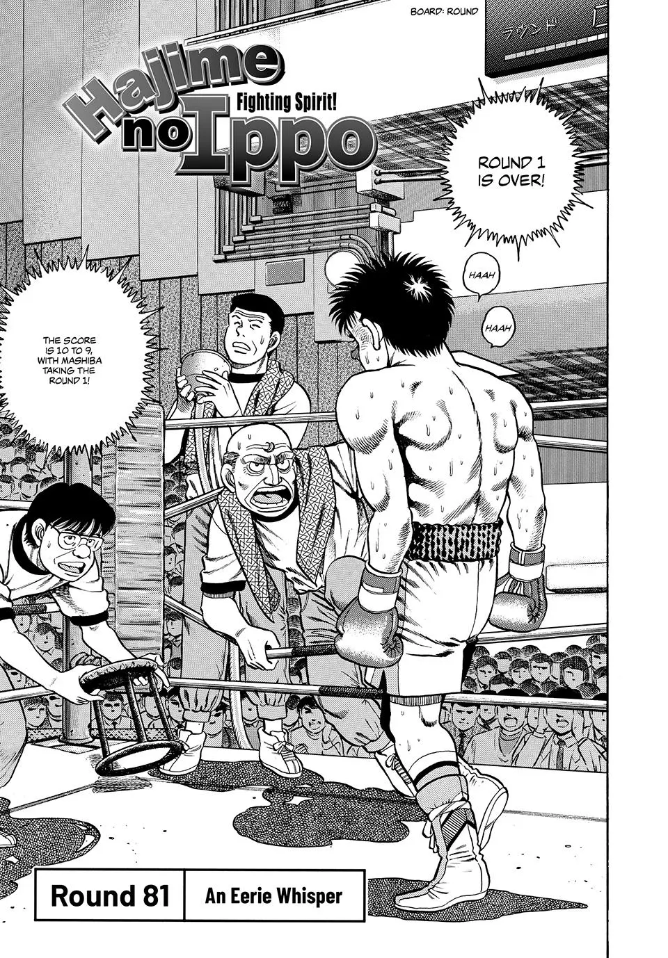 Read Hajime No Ippo - Chapter 81 - www.hajimenoippomanga.org | Image 1