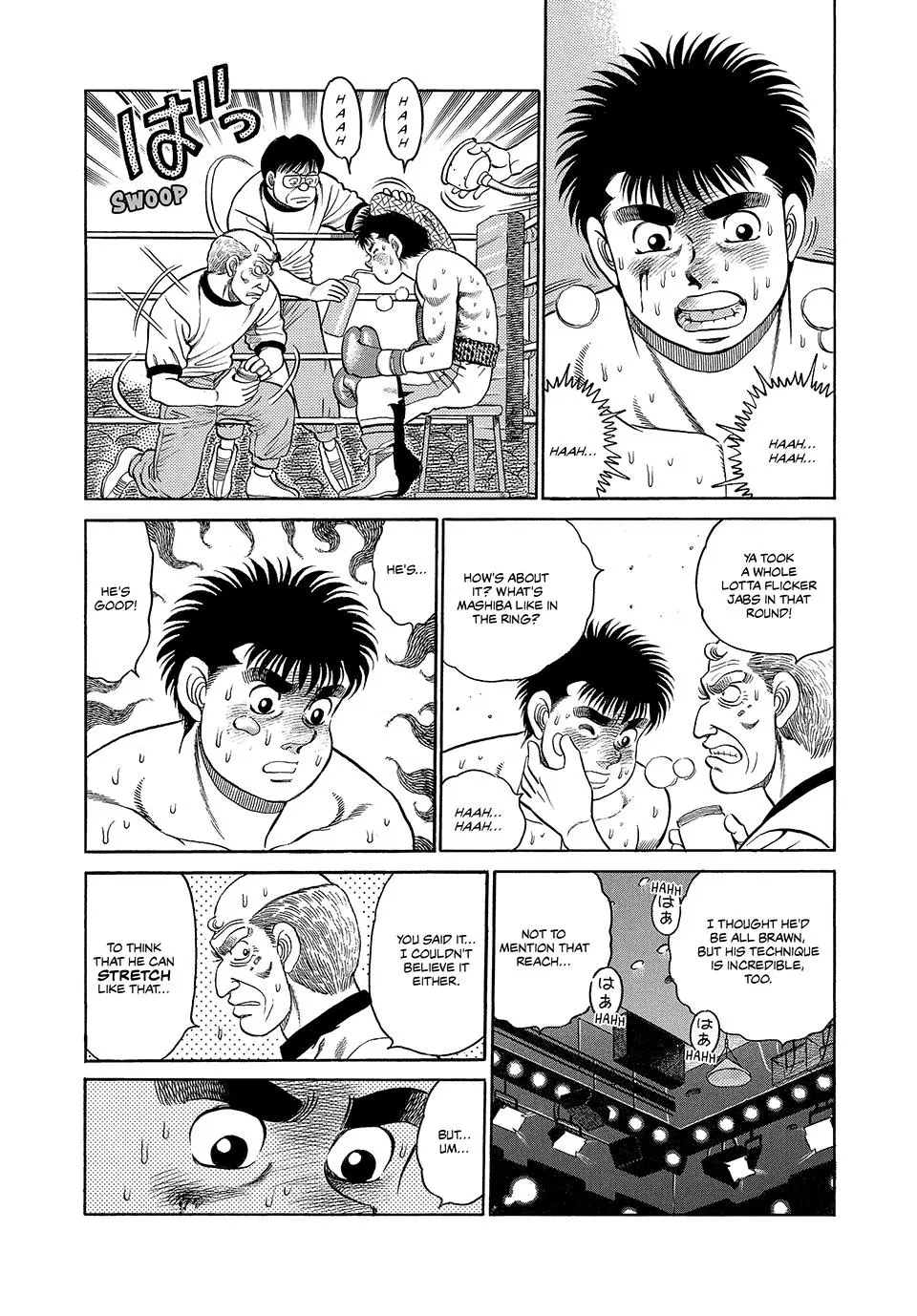 Read Hajime No Ippo - Chapter 81 - www.hajimenoippomanga.org | Image 3