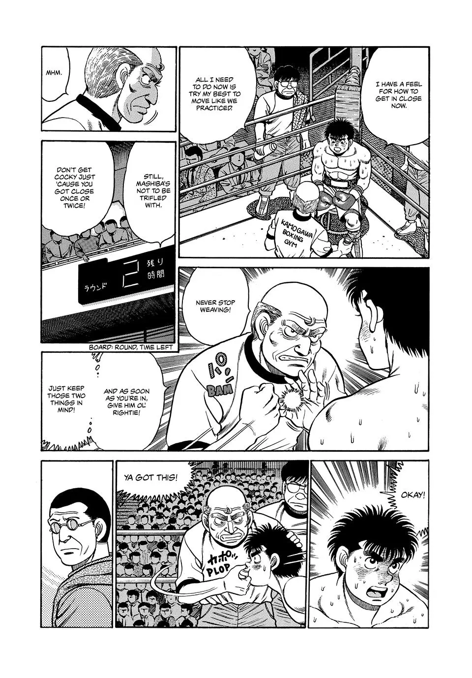 Read Hajime No Ippo - Chapter 81 - www.hajimenoippomanga.org | Image 4