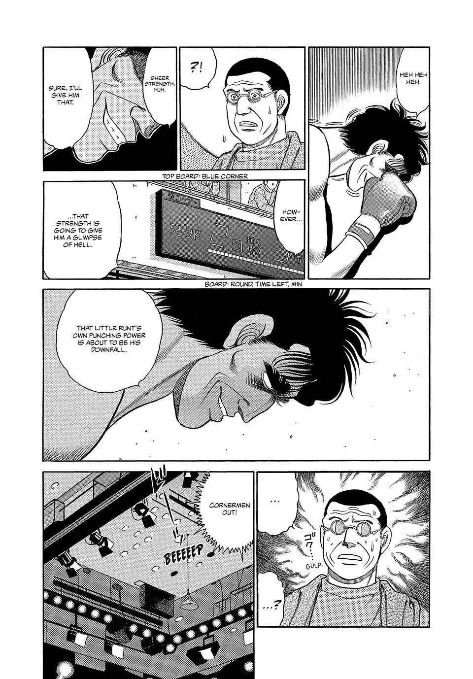 Read Hajime No Ippo - Chapter 81 - www.hajimenoippomanga.org | Image 6