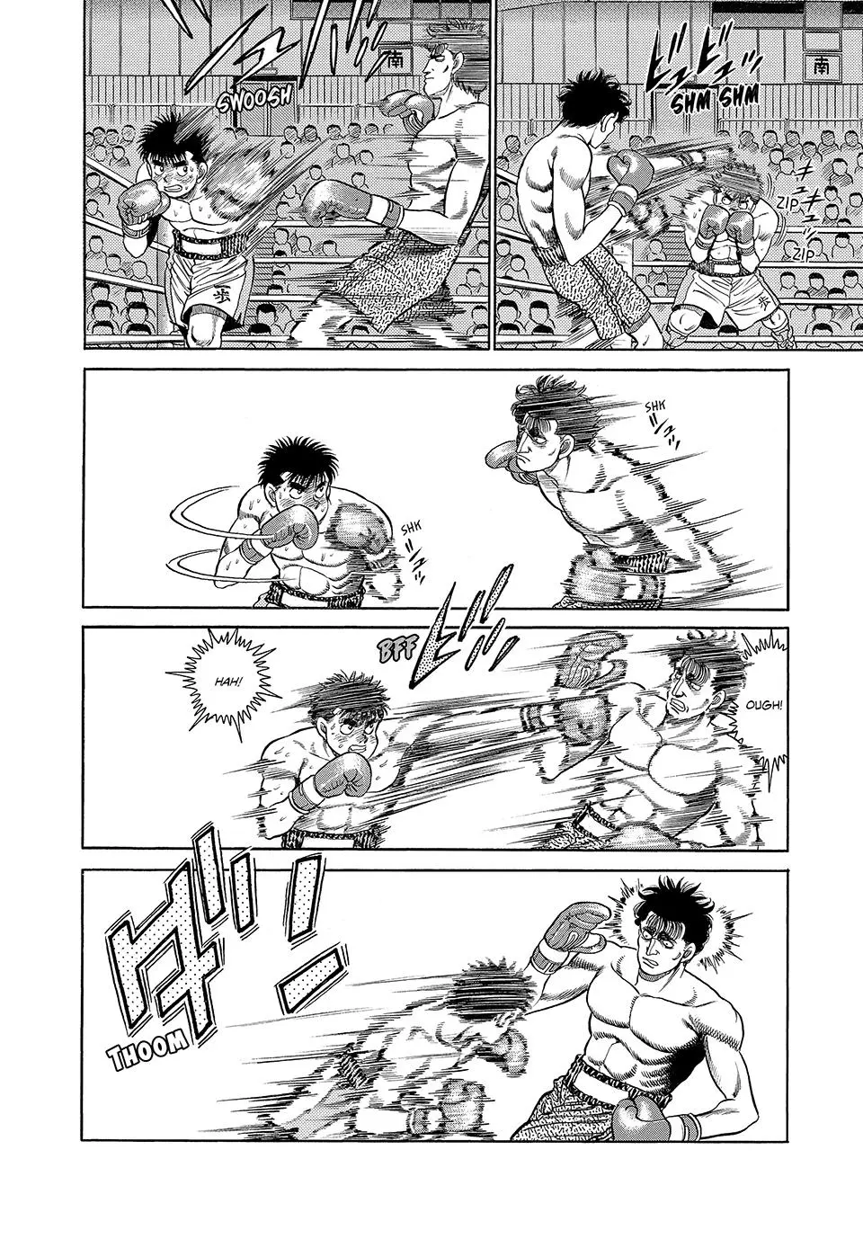 Read Hajime No Ippo - Chapter 81 - www.hajimenoippomanga.org | Image 11