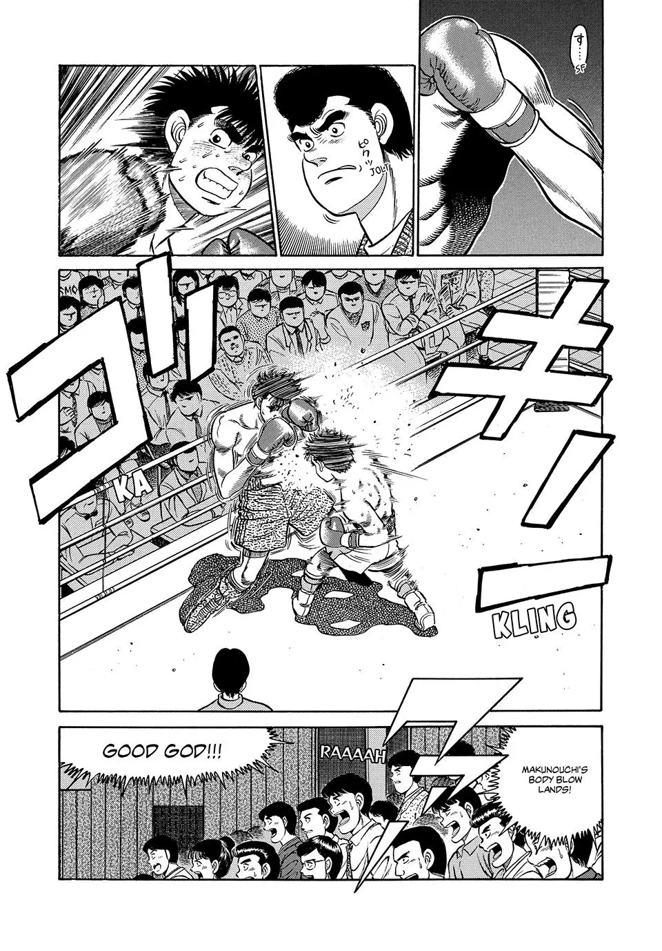 Read Hajime No Ippo - Chapter 81 - www.hajimenoippomanga.org | Image 18
