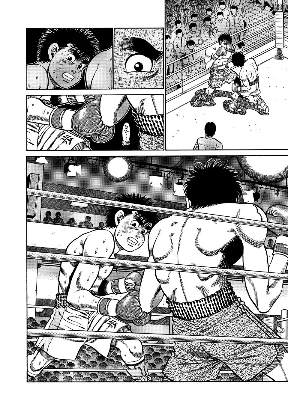 Read Hajime No Ippo - Chapter 81 - www.hajimenoippomanga.org | Image 19
