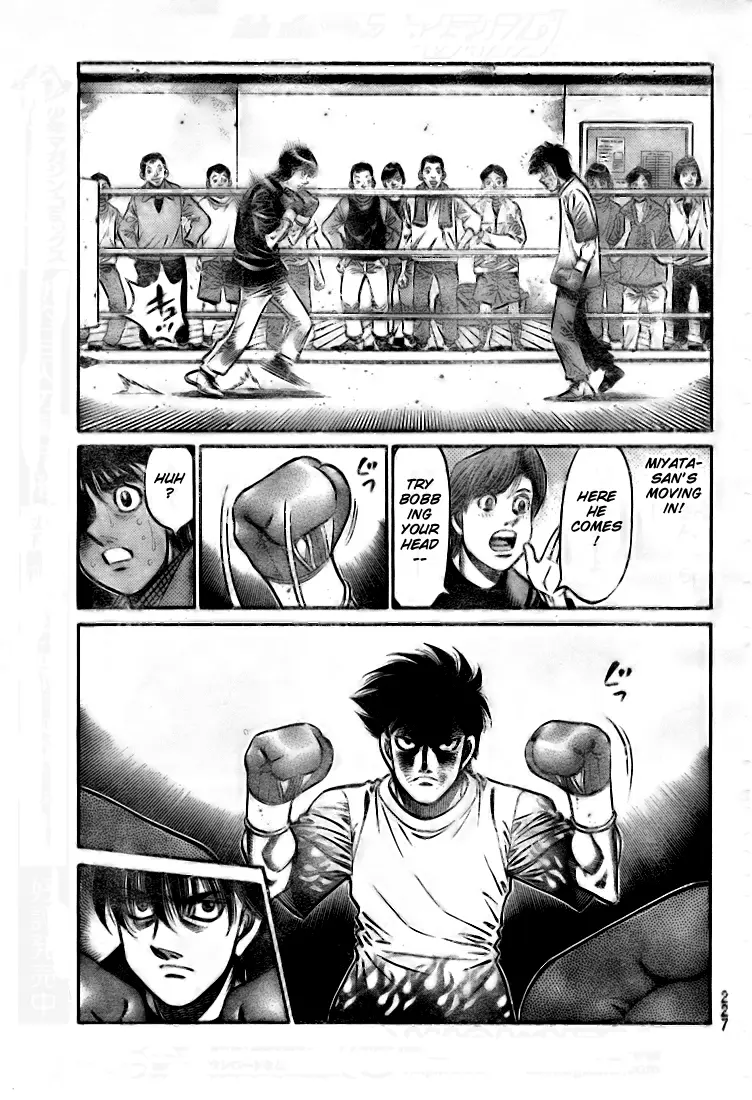 Read Hajime No Ippo - Chapter 810 - www.hajimenoippomanga.org | Image 7