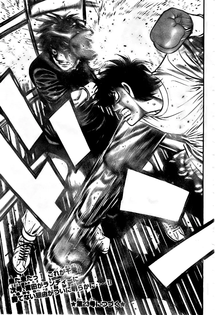 Read Hajime No Ippo - Chapter 810 - www.hajimenoippomanga.org | Image 15