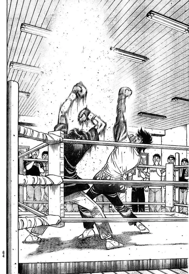 Read Hajime No Ippo - Chapter 811 - www.hajimenoippomanga.org | Image 4
