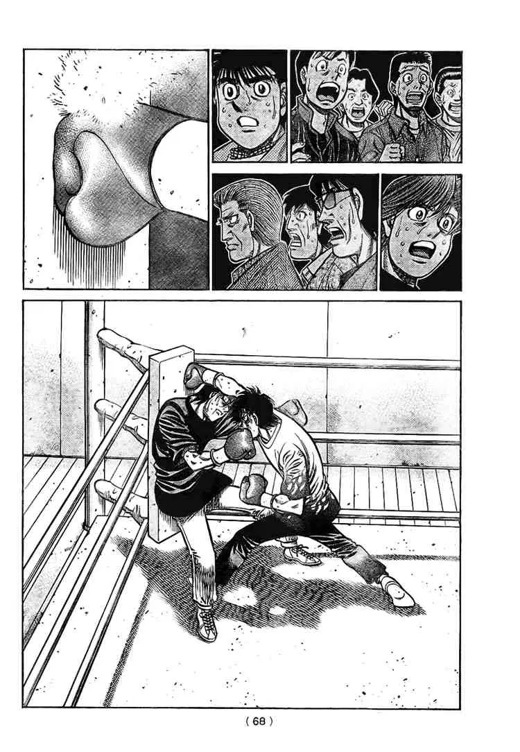 Read Hajime No Ippo - Chapter 811 - www.hajimenoippomanga.org | Image 7