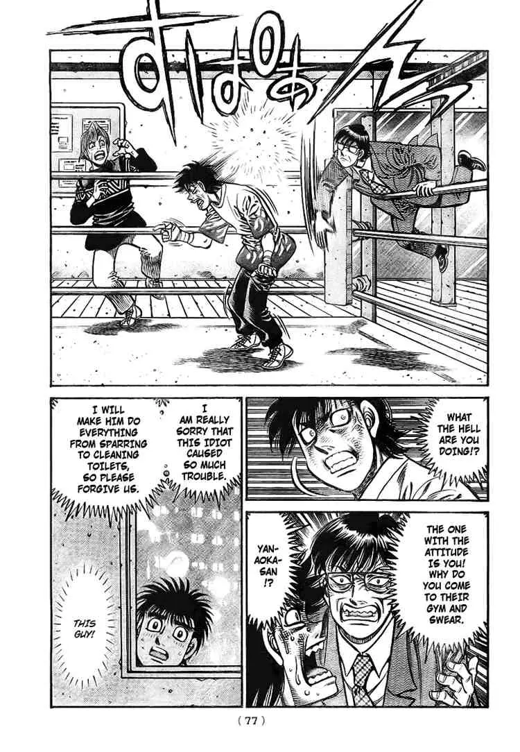 Read Hajime No Ippo - Chapter 811 - www.hajimenoippomanga.org | Image 16
